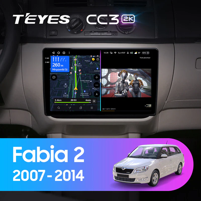 Skoda Fabia 2 (2007-2014)