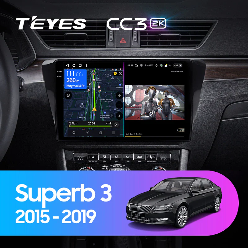 Skoda Superb 3 (2015-2019)