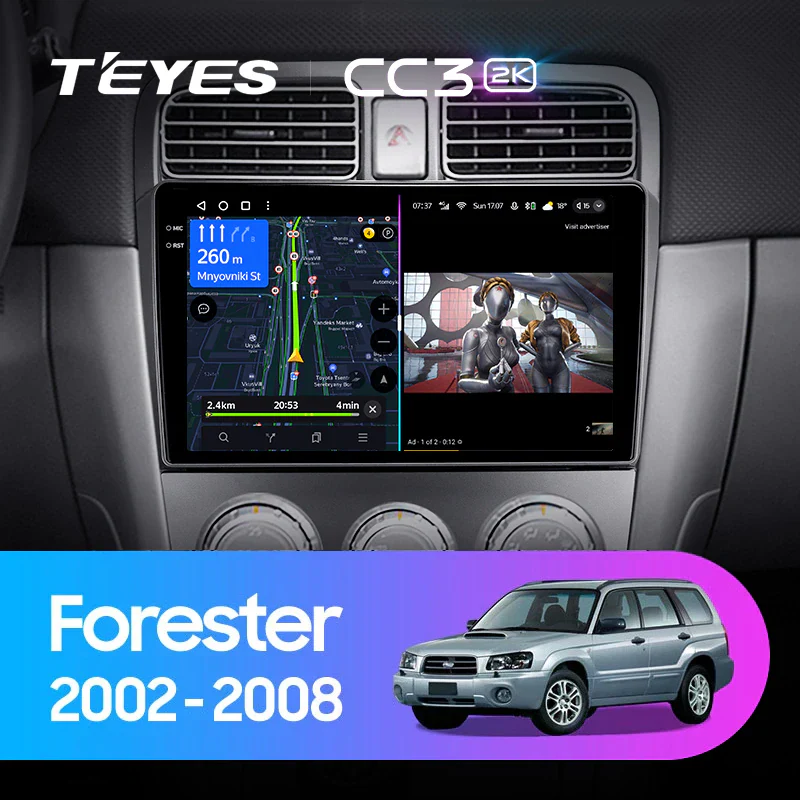 Subaru Forester SG (2002-2008)