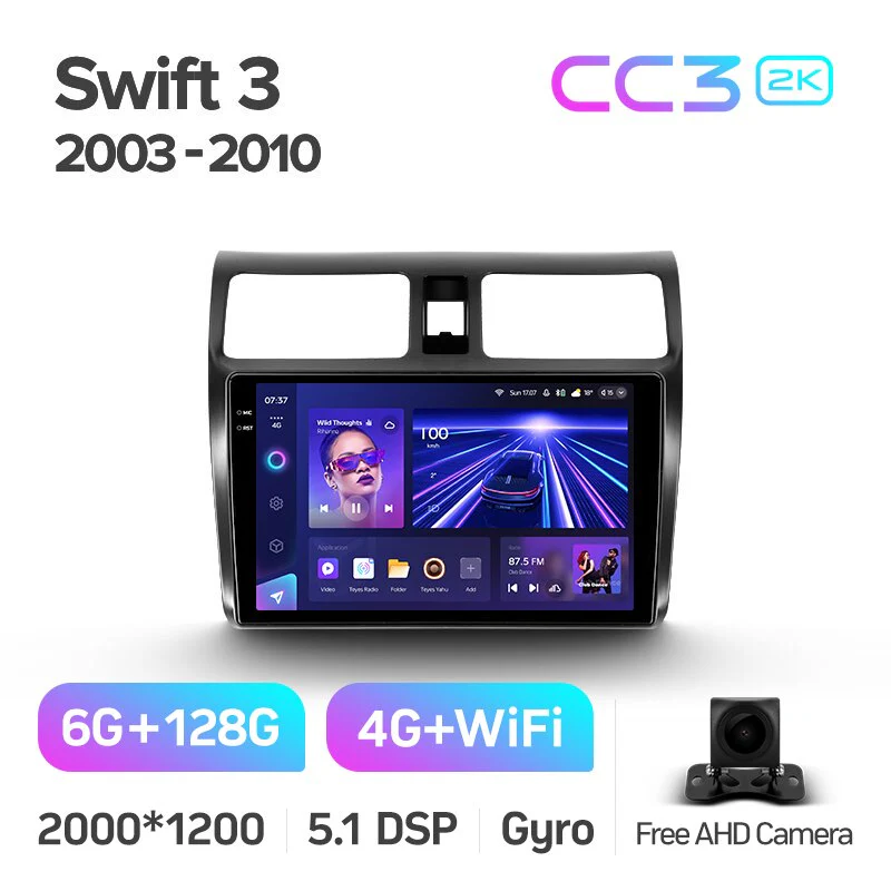 Suzuki Swift 3 (2003-2010) - Image 8