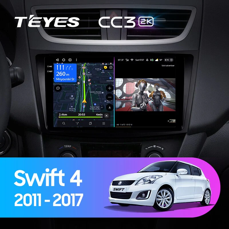 Suzuki Swift 4 (2011-2017)