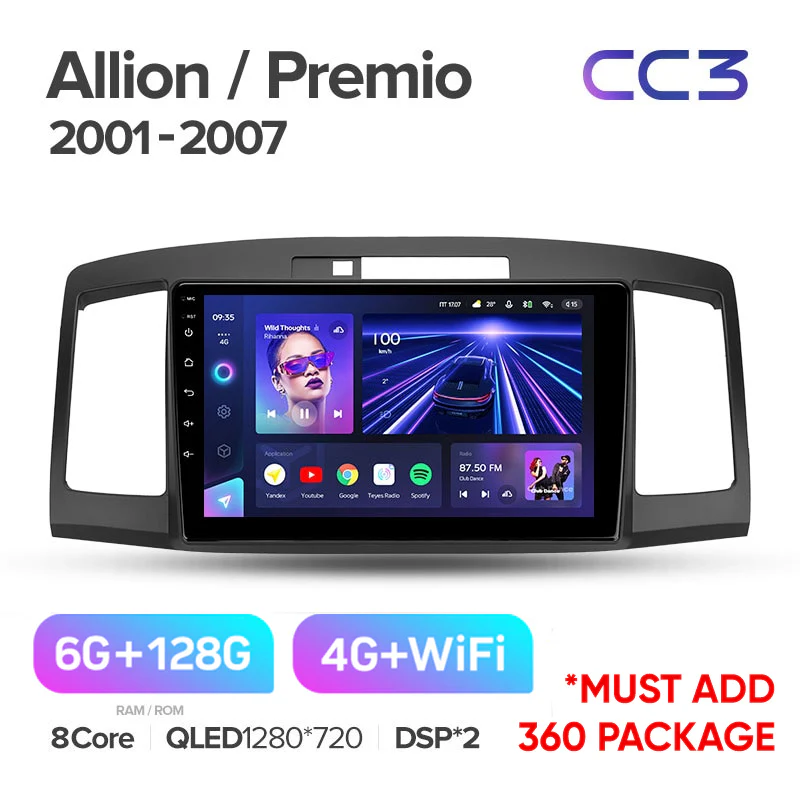 Toyota Allion Premio T240 (2001-2007) - Image 5