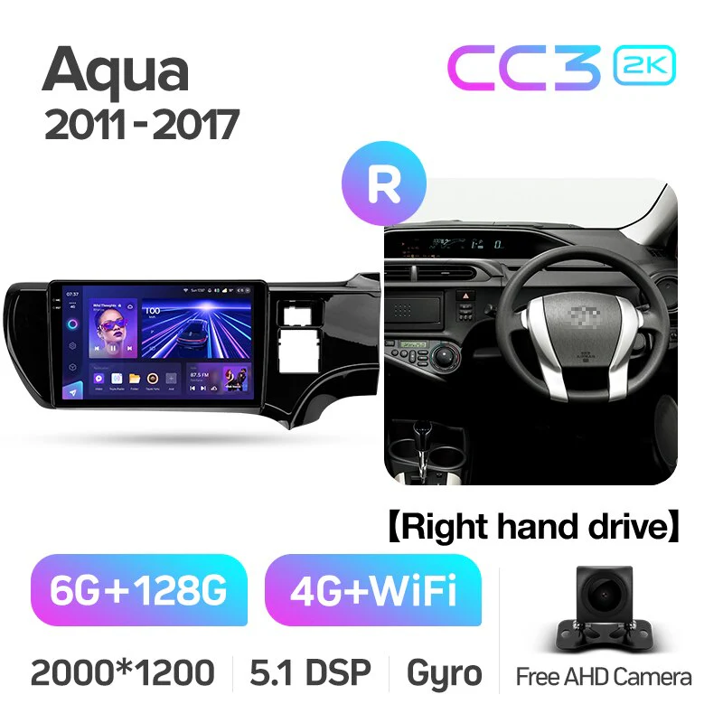 Toyota Aqua (2011-2017) - Image 8