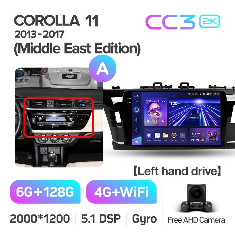Toyota Corolla 11 (2013-2017) Left Hand Drive (Middle East Edition) - Image 8