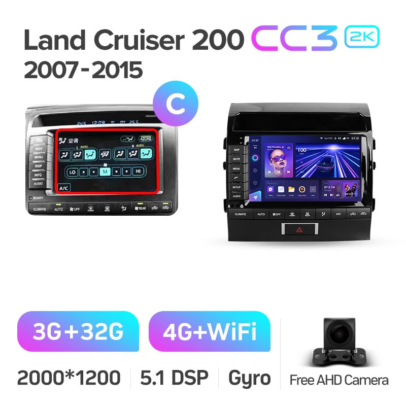 Toyota Land Cruiser 11 200 (2007-2015) [F2] 9 Inch - Image 16
