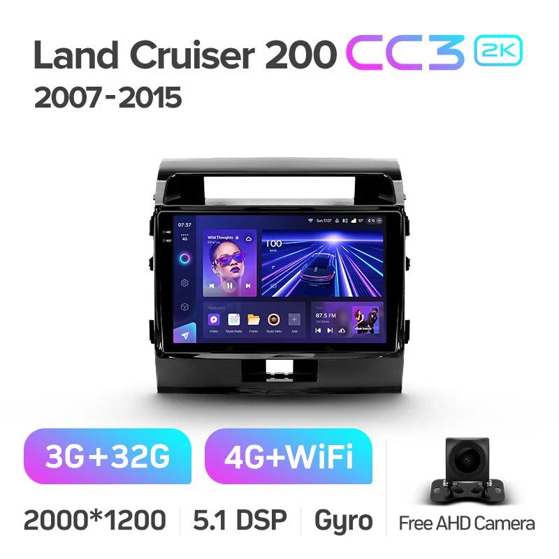 Toyota Landcruiser Land Cruiser 11 200 (2007-2015) [F1] - Image 6