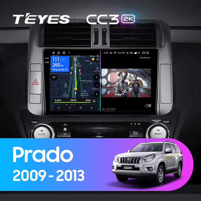 Toyota Landcruiser Land Cruiser Prado 150 (2009-2013)