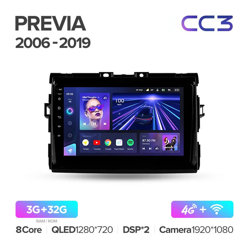 Toyota Previa XR50 (2006-2019) Left Hand Drive - Image 4