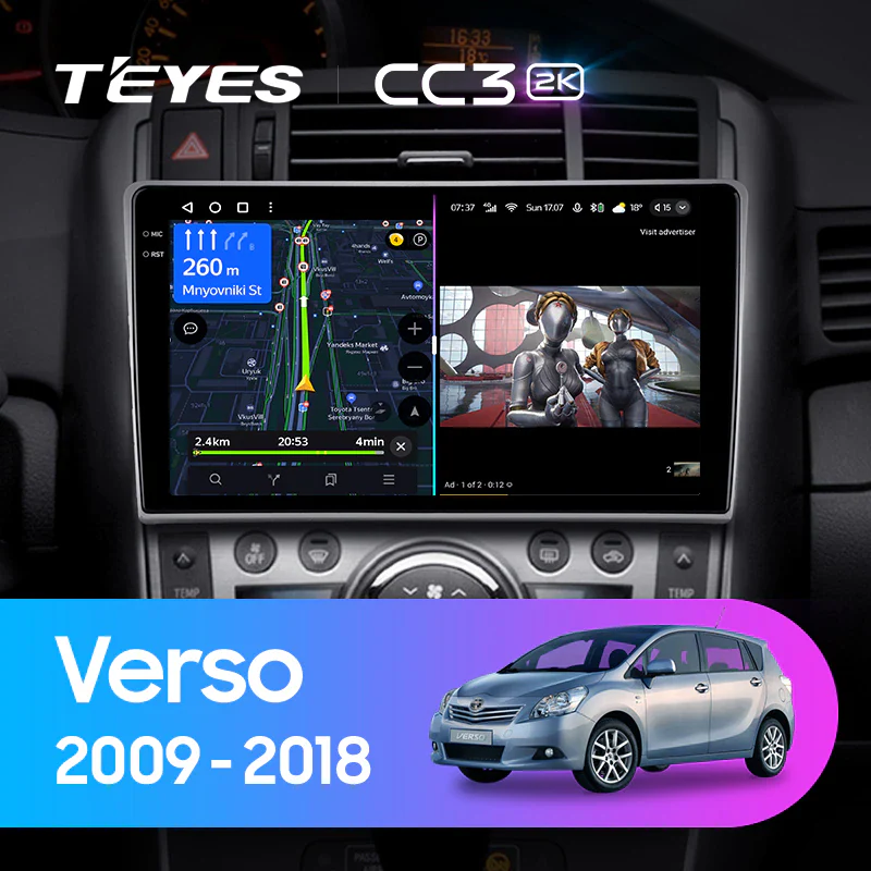 Toyota Verso R20 (2009-2018)