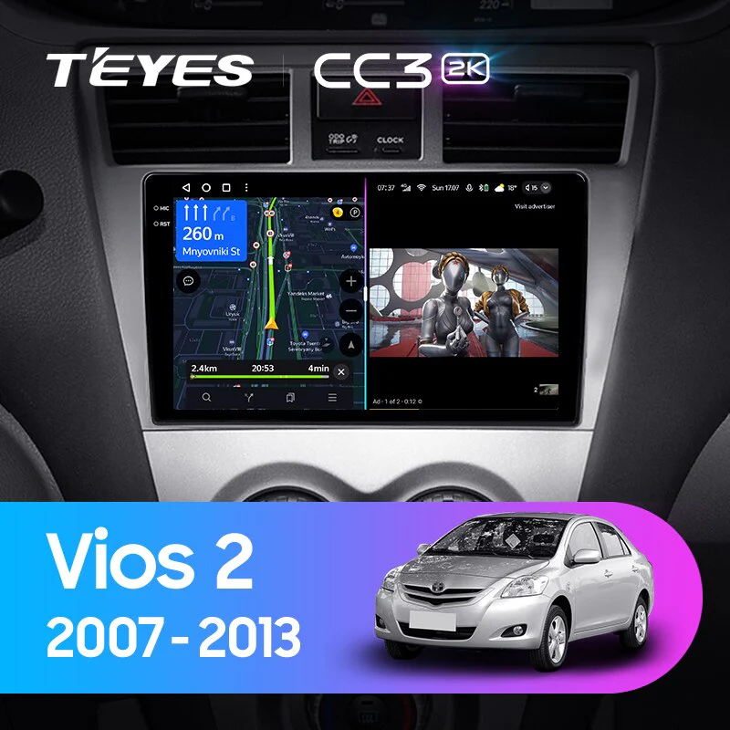 Toyota Vios 2 (2007-2013)