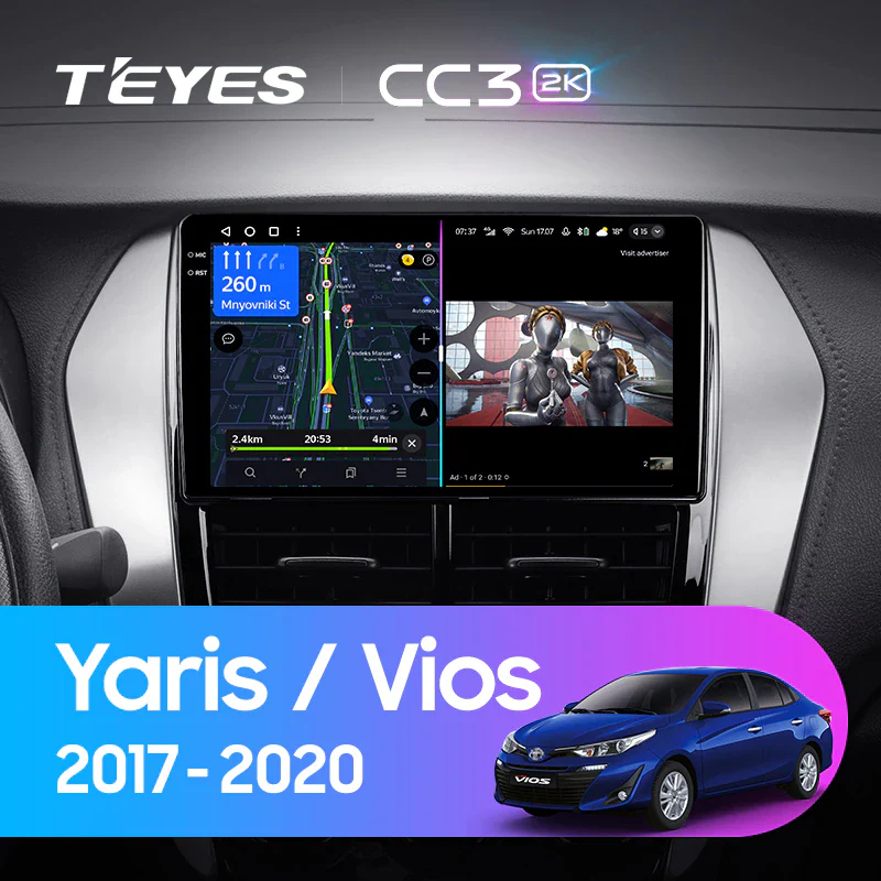 Toyota Yaris Vios (2017-2020)