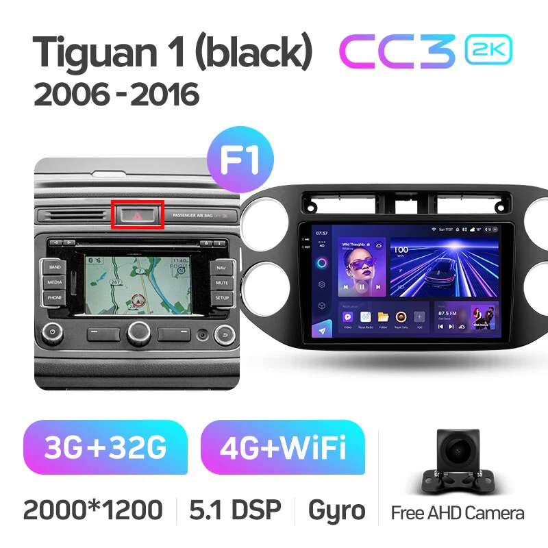 Volkswagen Tiguan 1 NF (2006-2016) / Golf Plus - Image 6