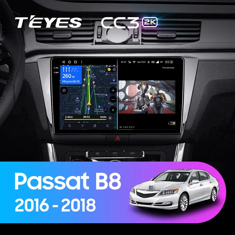 Volkswagen Passat B8 (2016-2018)