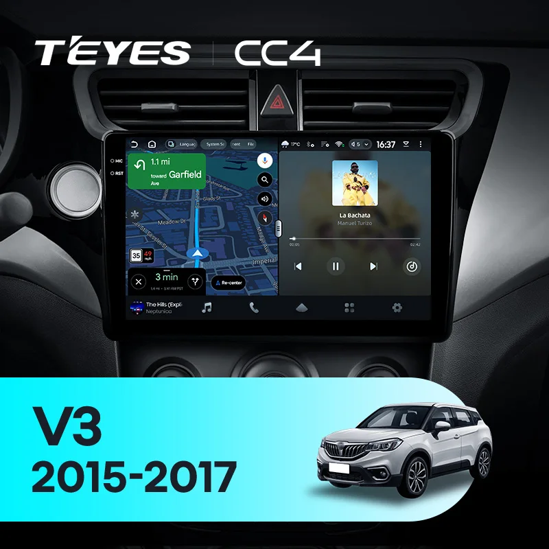 Brilliance V3 (2015-2017)