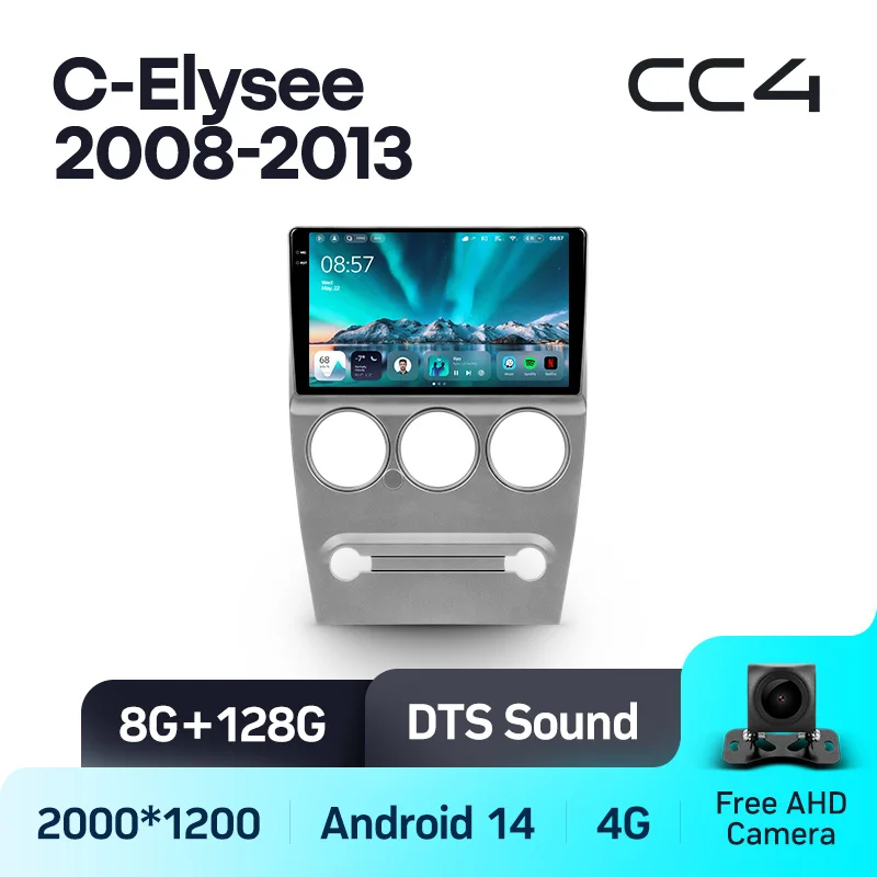 Citroen C-Elysee C Elysee 2008 - 2013 - Image 7