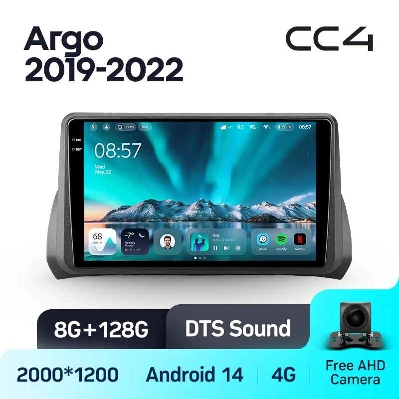 Fiat Argo 2019 - 2022 - Image 7