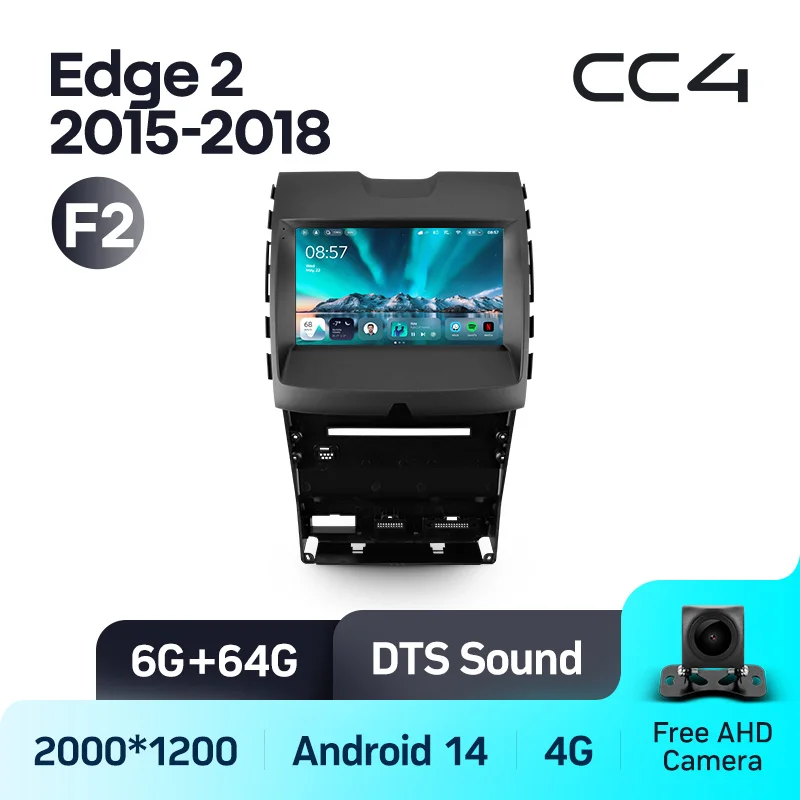 Ford Edge 2 (2015-2018) - Image 8