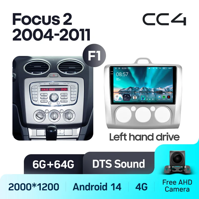 Ford Focus 2 Mk 2 2004 - 2011 - Image 6