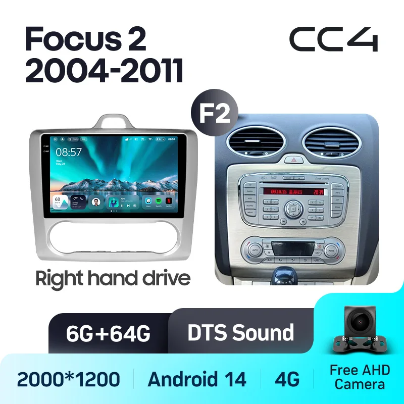 Ford Focus 2 Mk 2 2004 - 2011 - Image 8