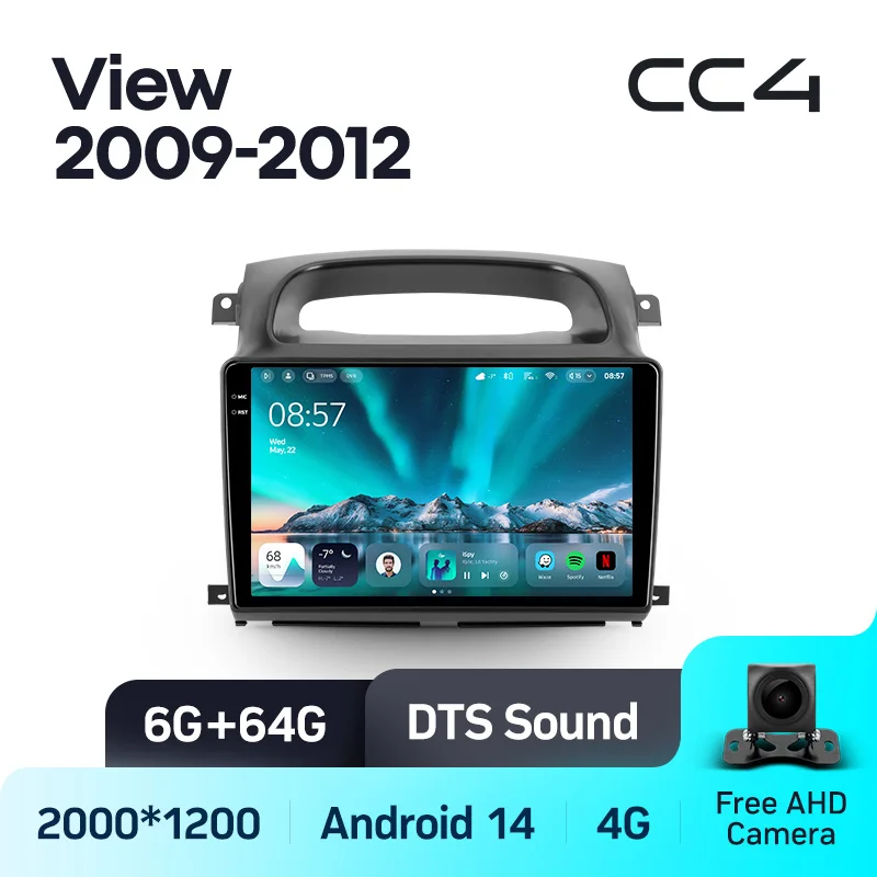 Foton View 2009 - 2012 - Image 6