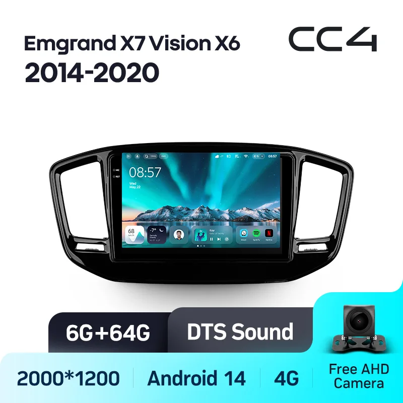 Geely Emgrand X7 Vision X6 Haoqing SUV (2014-2020) - Image 6