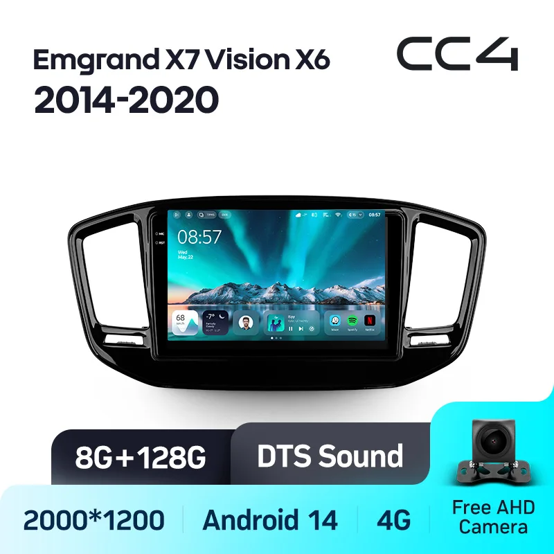 Geely Emgrand X7 Vision X6 Haoqing SUV (2014-2020) - Image 7
