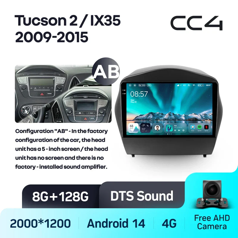 Hyundai Tucson 2 LM IX35 2009 - 2015 - Image 7