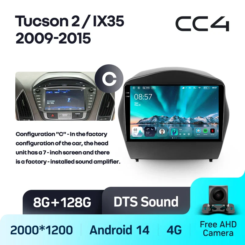Hyundai Tucson 2 LM IX35 2009 - 2015 - Image 9