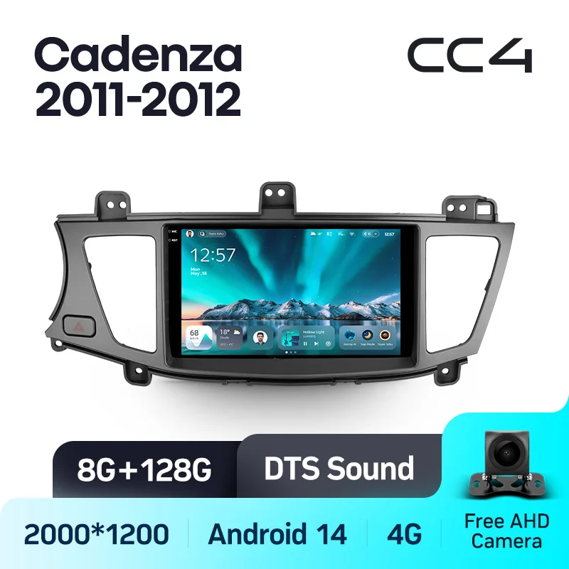 Kia Cadenza K7 (2011-2012) - Image 7