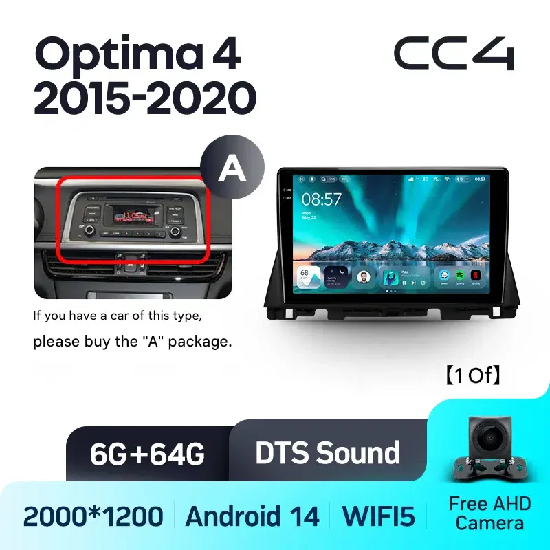 Kia K5 Optima 4 JF 2015 - 2020 - Image 6