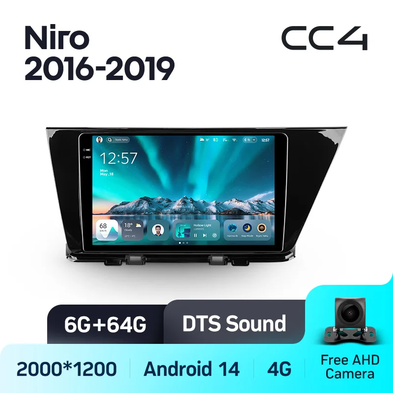 Kia Niro DE (2016-2019) - Image 6
