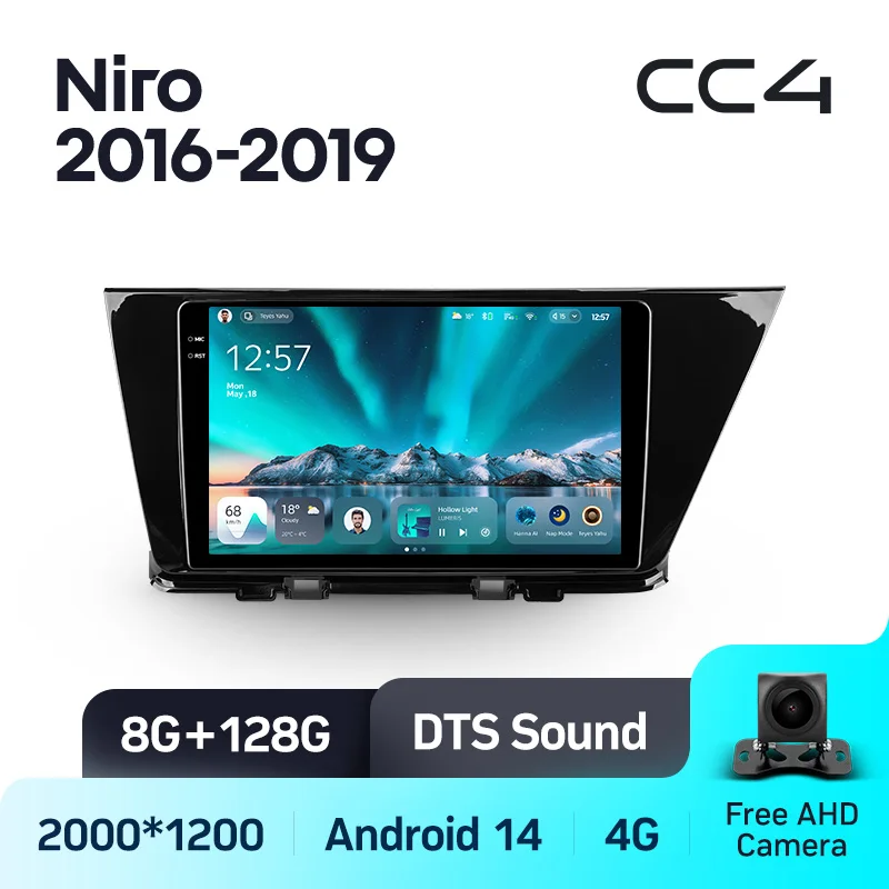 Kia Niro DE (2016-2019) - Image 7