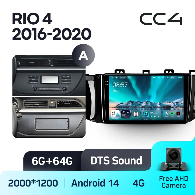 Kia RIO 4 2016 - 2020 - Image 6
