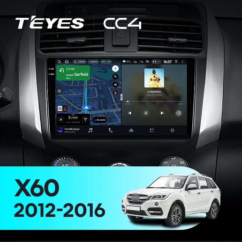 Lifan X60 (2012-2016)