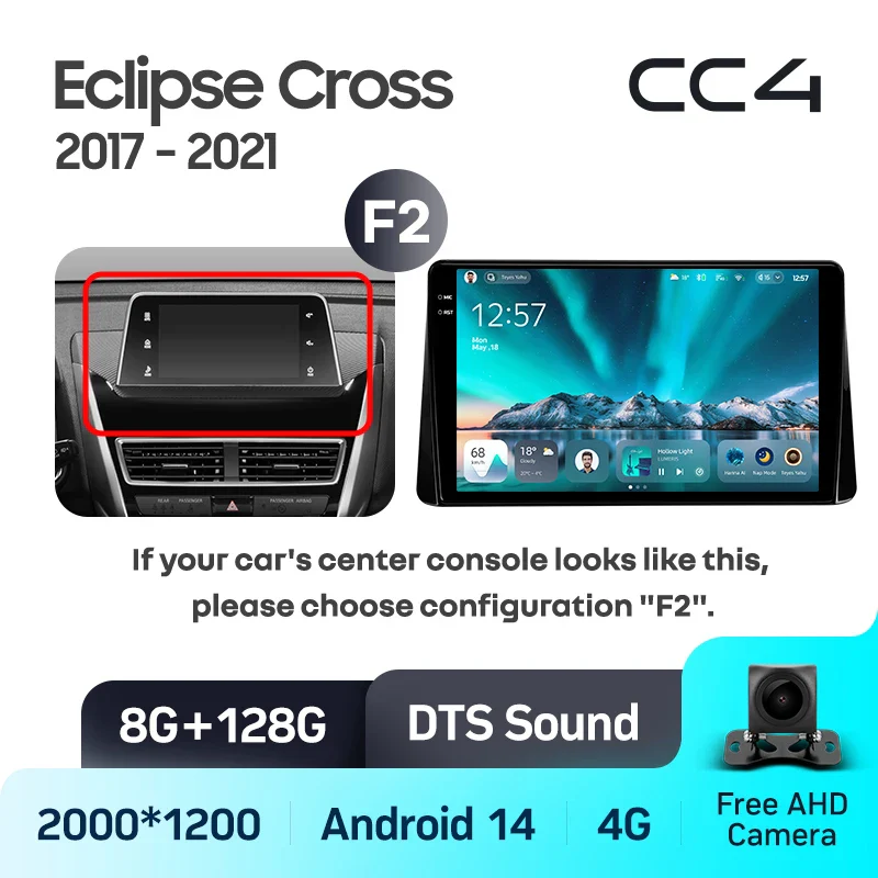 Mitsubishi Eclipse Cross 2017 - 2021 - Image 9