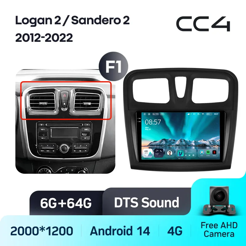 Renault Logan 2 (2012-2022) / Sandero 2 (2013-2022) - Image 6