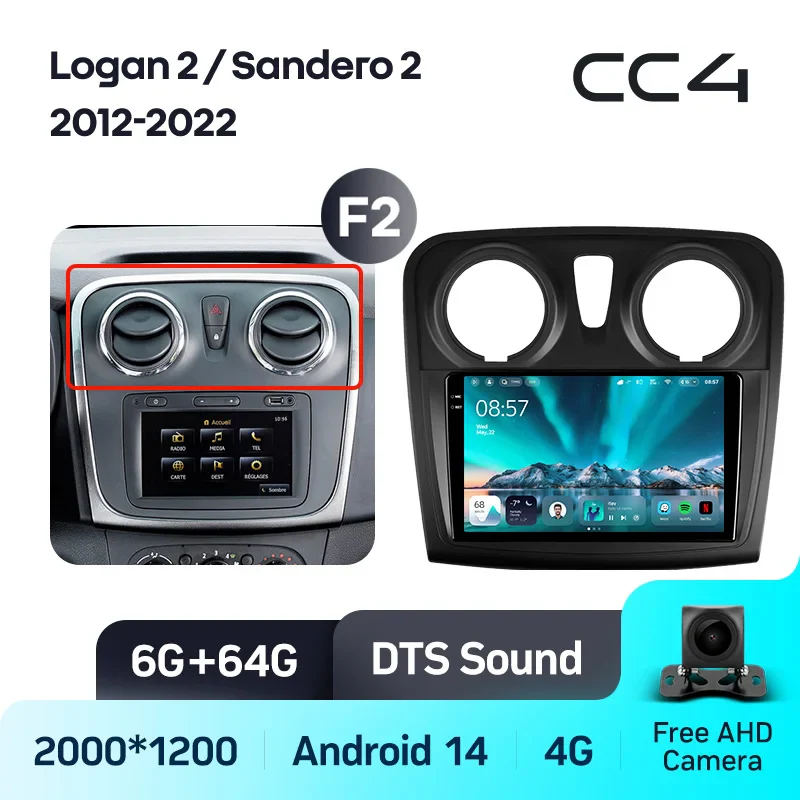 Renault Logan 2 (2012-2022) / Sandero 2 (2013-2022) - Image 8
