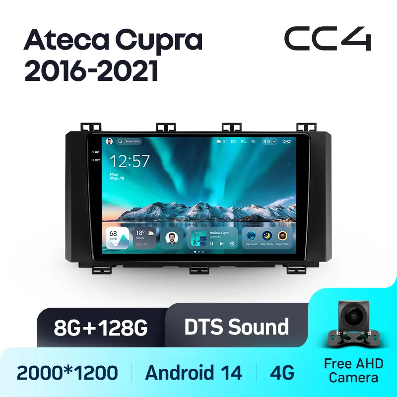 SEAT Ateca Cupra 2016 - 2021 - Image 7
