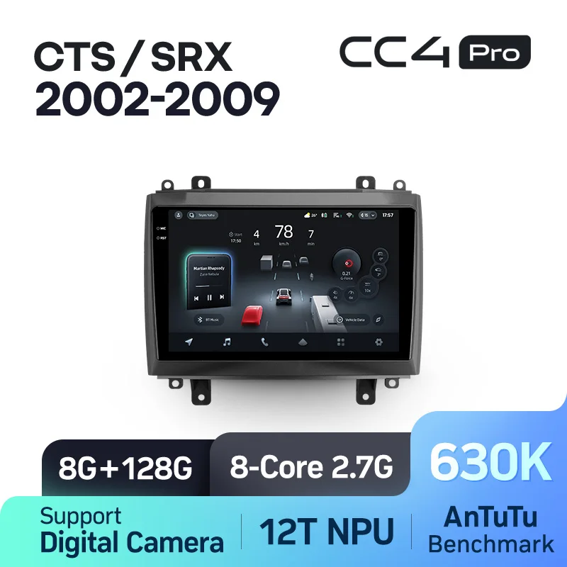 Cadillac CTS (2002-2007) / SRX (2003-2009) - Image 7