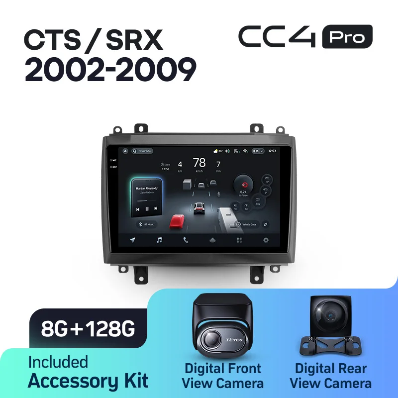 Cadillac CTS (2002-2007) / SRX (2003-2009) - Image 8