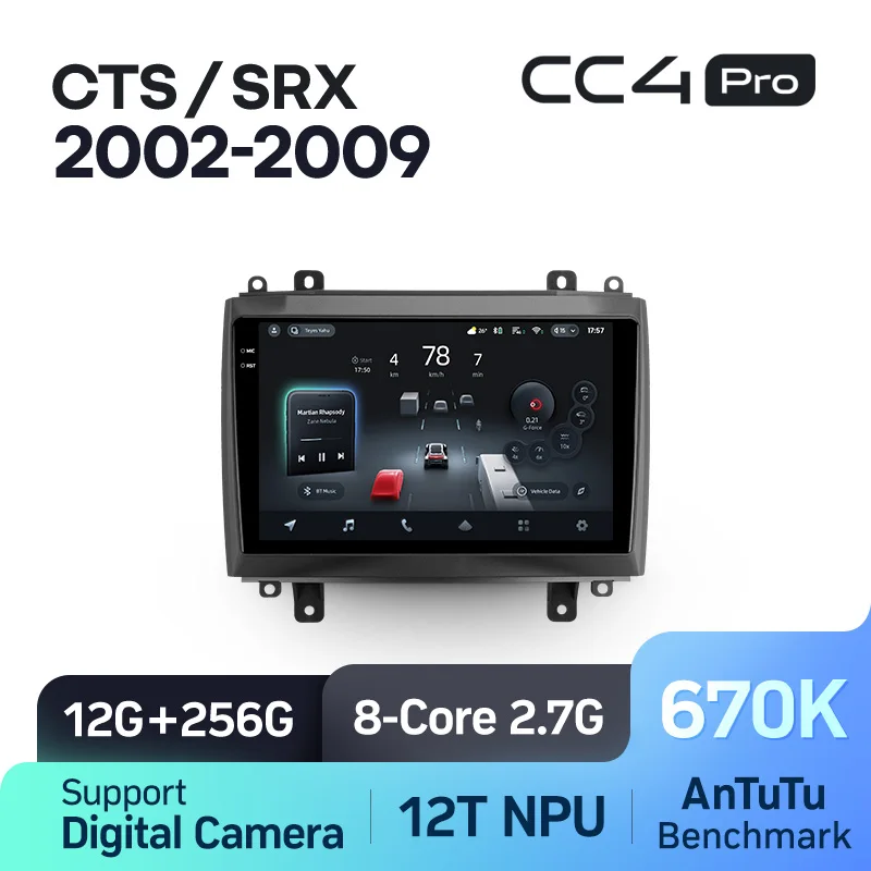 Cadillac CTS (2002-2007) / SRX (2003-2009) - Image 9
