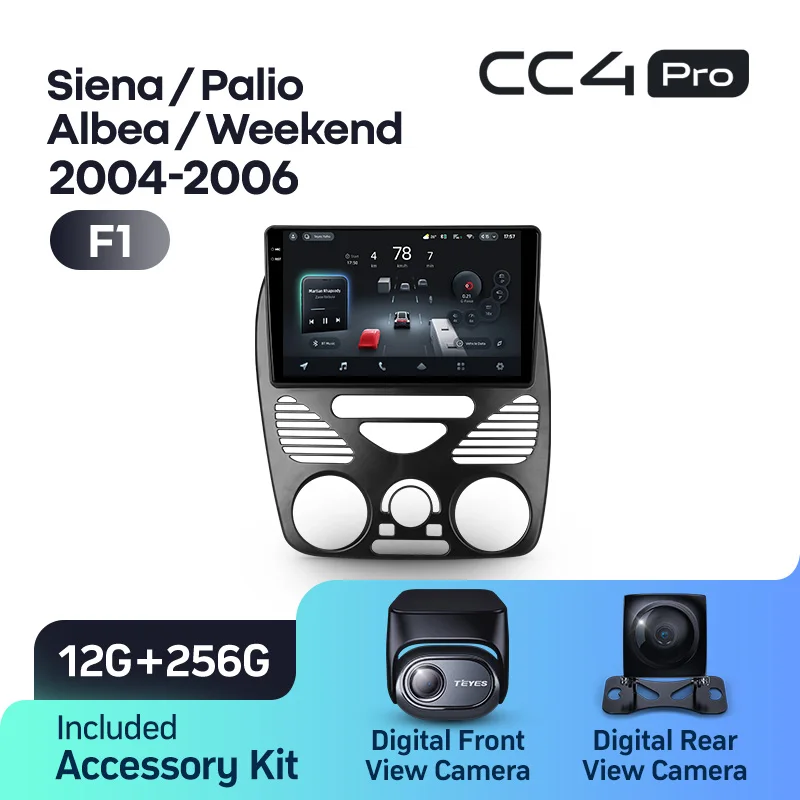 Fiat Siena Palio Albea Weekend (2004-2006) - Image 10