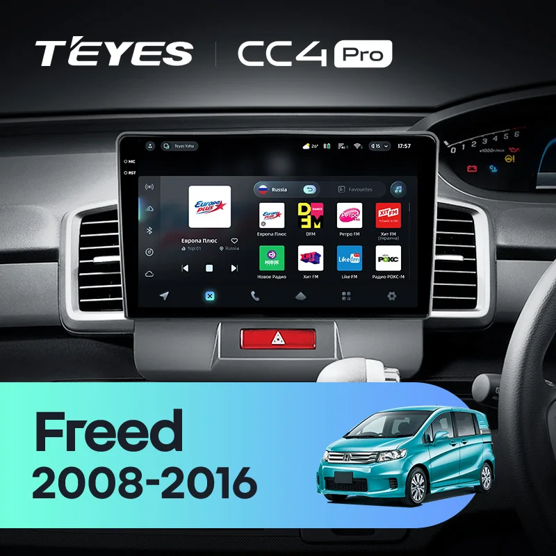 Honda Freed 1 (2008-2016) Right hand drive