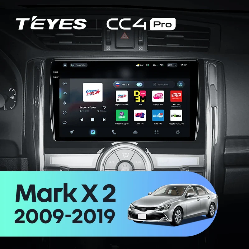 Toyota Mark X X130 2 II (2009-2019)