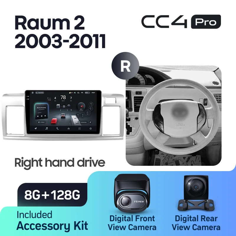 Toyota Raum 2 Z20 (2003-2011) Right hand drive - Image 8