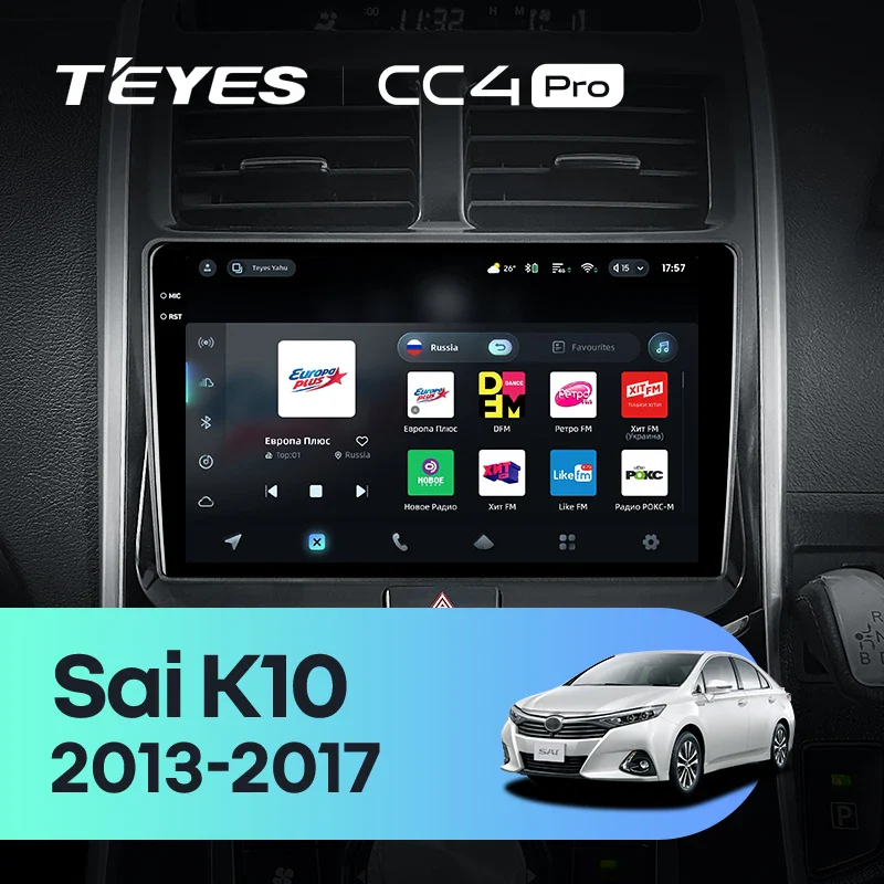 Toyota Sai K10 (2013-2017)