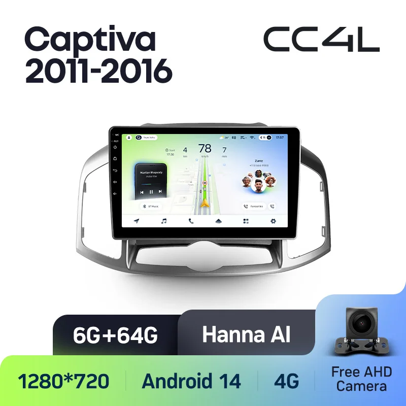 Chevrolet Captiva 1 2011 - 2016 - Image 7