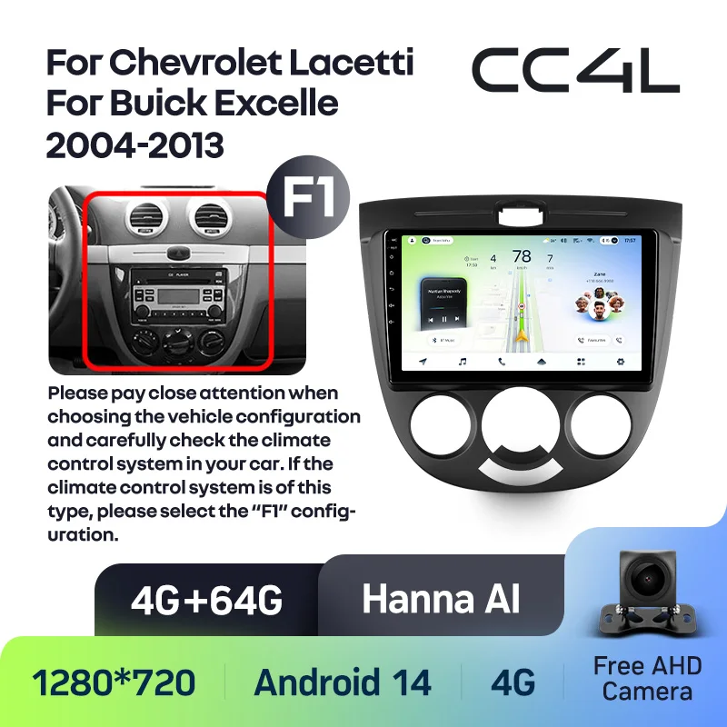 Chevrolet Lacetti J200 (2004-2013) / Buick Excelle Hrv (2004-2013) - Image 8