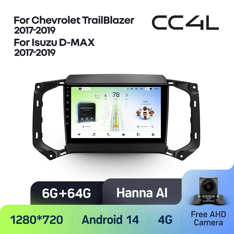 Chevrolet TrailBlazer 2017 - 2019 For Isuzu D-MAX 2017 - 2019 - Image 6