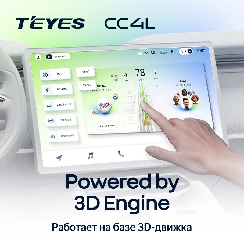 Citroen C3-XR 2010 - 2018 - Image 2